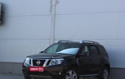 Nissan Terrano III, 2020 год, 1 547 000 рублей, 1 фотография