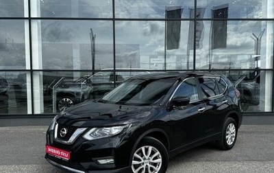 Nissan X-Trail, 2021 год, 2 165 000 рублей, 1 фотография