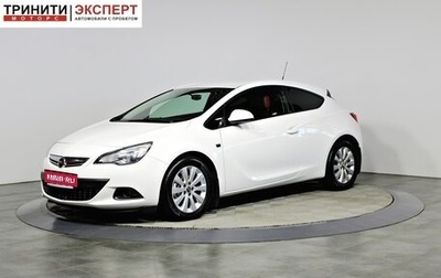 Opel Astra J, 2012 год, 767 000 рублей, 1 фотография