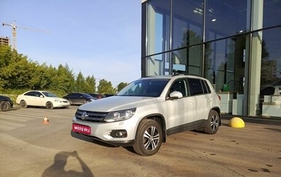 Volkswagen Tiguan I, 2013 год, 1 499 000 рублей, 1 фотография