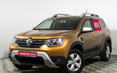 Renault Duster, 2022 год, 1 949 700 рублей, 1 фотография