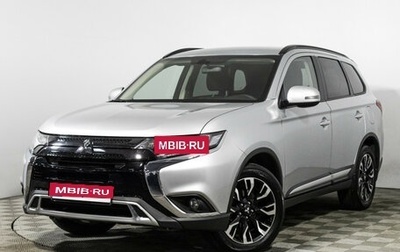 Mitsubishi Outlander III рестайлинг 3, 2022 год, 2 389 898 рублей, 1 фотография