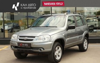 Chevrolet Niva I рестайлинг, 2015 год, 591 000 рублей, 1 фотография