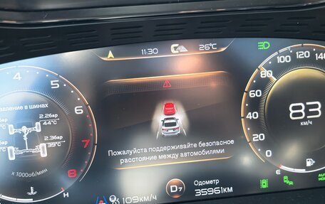 Geely Tugella FY11, 2020 год, 2 600 000 рублей, 4 фотография