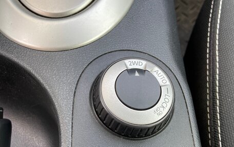 Nissan Qashqai, 2011 год, 1 050 000 рублей, 9 фотография