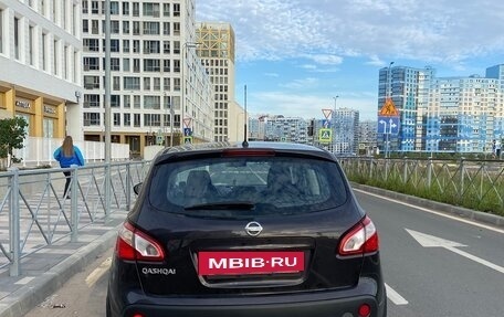 Nissan Qashqai, 2011 год, 1 050 000 рублей, 6 фотография