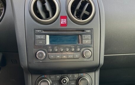 Nissan Qashqai, 2011 год, 1 050 000 рублей, 8 фотография