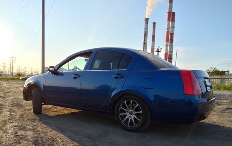 Chery Fora (A21), 2008 год, 350 000 рублей, 3 фотография