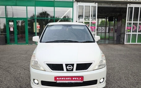 Nissan Presage II, 2004 год, 780 000 рублей, 5 фотография