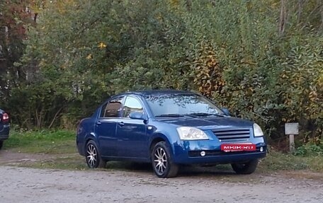 Chery Fora (A21), 2008 год, 350 000 рублей, 15 фотография