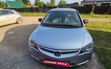 Honda Civic VIII, 2008 год, 745 000 рублей, 2 фотография