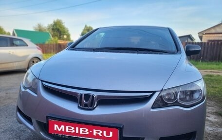 Honda Civic VIII, 2008 год, 745 000 рублей, 7 фотография