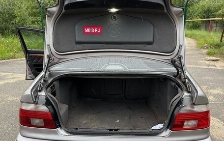 BMW 5 серия, 1997 год, 400 000 рублей, 15 фотография
