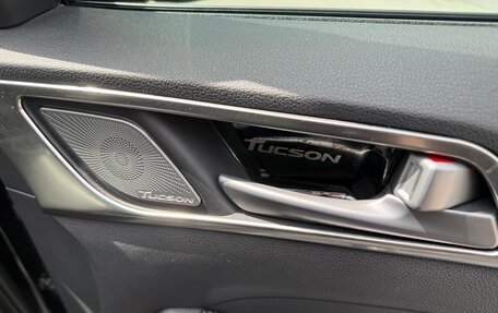 Hyundai Tucson III, 2015 год, 2 030 000 рублей, 8 фотография