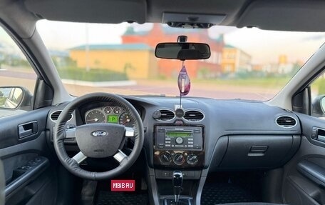 Ford Focus II рестайлинг, 2006 год, 420 000 рублей, 7 фотография