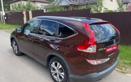 Honda CR-V IV, 2014 год, 1 890 000 рублей, 3 фотография