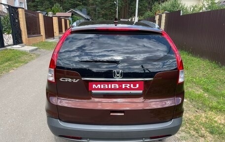 Honda CR-V IV, 2014 год, 1 890 000 рублей, 4 фотография
