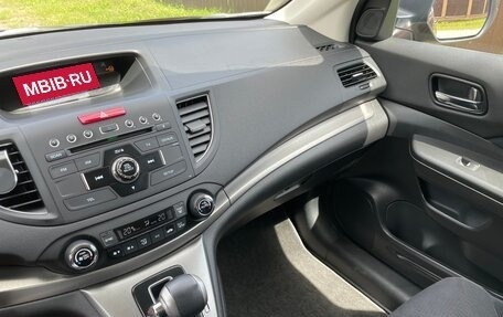 Honda CR-V IV, 2014 год, 1 890 000 рублей, 10 фотография