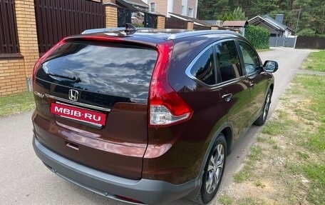 Honda CR-V IV, 2014 год, 1 890 000 рублей, 5 фотография