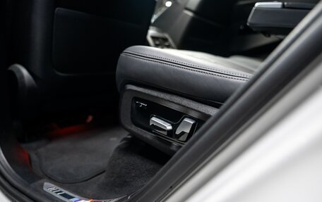 BMW X5, 2021 год, 9 900 000 рублей, 20 фотография