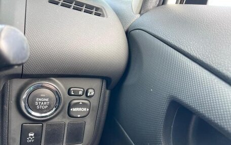 Toyota Wish II, 2017 год, 1 370 500 рублей, 15 фотография