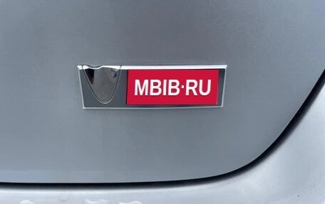 Toyota Wish II, 2017 год, 1 370 500 рублей, 27 фотография