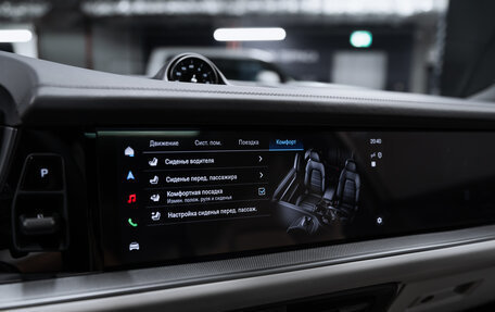 Porsche Cayenne III, 2024 год, 18 500 000 рублей, 27 фотография
