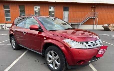 Nissan Murano, 2006 год, 590 000 рублей, 3 фотография