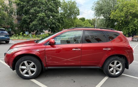 Nissan Murano, 2006 год, 590 000 рублей, 4 фотография