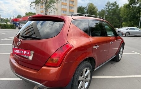 Nissan Murano, 2006 год, 590 000 рублей, 7 фотография