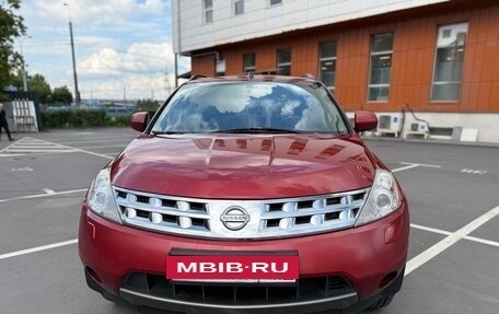 Nissan Murano, 2006 год, 590 000 рублей, 2 фотография