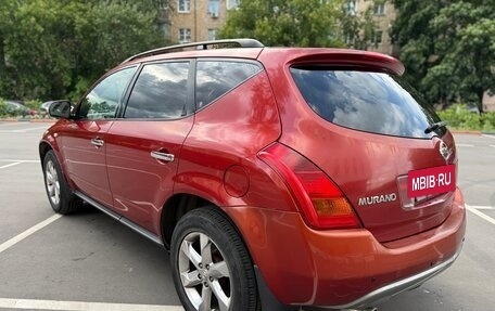 Nissan Murano, 2006 год, 590 000 рублей, 6 фотография