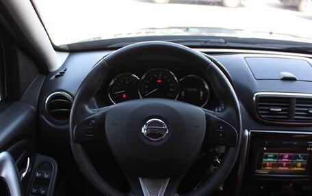 Nissan Terrano III, 2020 год, 1 547 000 рублей, 15 фотография