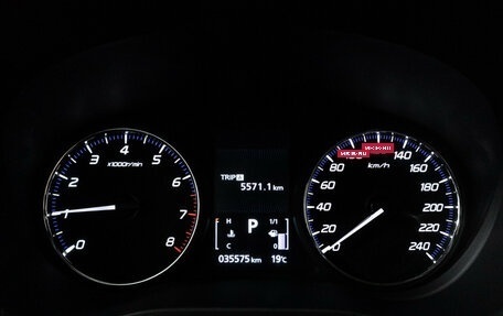 Mitsubishi Outlander III рестайлинг 3, 2022 год, 2 389 898 рублей, 12 фотография