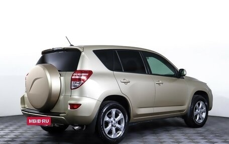 Toyota RAV4, 2011 год, 1 297 000 рублей, 5 фотография