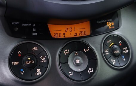 Toyota RAV4, 2011 год, 1 297 000 рублей, 20 фотография