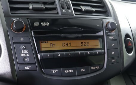 Toyota RAV4, 2011 год, 1 297 000 рублей, 21 фотография