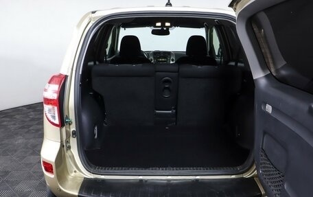 Toyota RAV4, 2011 год, 1 297 000 рублей, 10 фотография