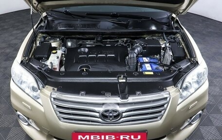 Toyota RAV4, 2011 год, 1 297 000 рублей, 9 фотография