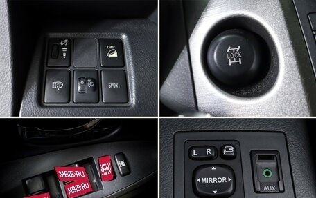 Toyota RAV4, 2011 год, 1 297 000 рублей, 18 фотография