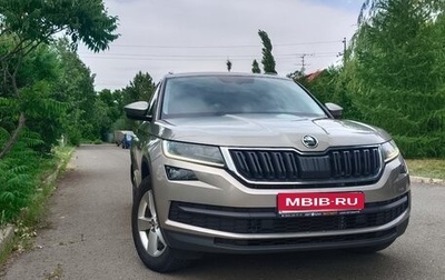 Skoda Kodiaq I, 2020 год, 2 595 000 рублей, 1 фотография