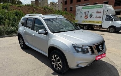 Nissan Terrano III, 2018 год, 1 730 000 рублей, 1 фотография