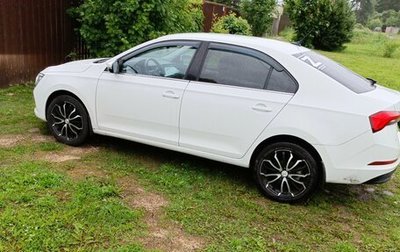 Skoda Rapid II, 2020 год, 1 620 000 рублей, 1 фотография