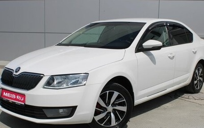 Skoda Octavia, 2015 год, 929 000 рублей, 1 фотография