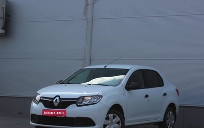 Renault Logan I, 2014 год, 705 000 рублей, 1 фотография