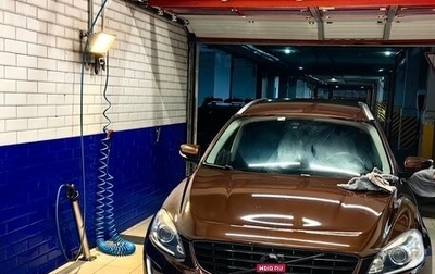 Volvo XC60 II, 2015 год, 1 800 000 рублей, 1 фотография