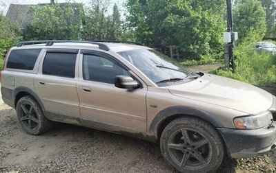 Volvo V70 III рестайлинг, 2001 год, 300 000 рублей, 1 фотография