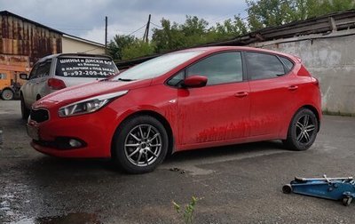 KIA cee'd III, 2015 год, 1 100 000 рублей, 1 фотография