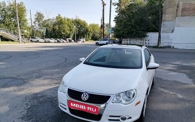 Volkswagen Eos I, 2010 год, 1 750 000 рублей, 1 фотография