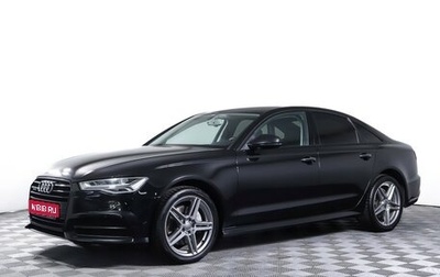 Audi A6, 2018 год, 2 749 000 рублей, 1 фотография
